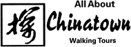 All About Chinatown Tours logo All About Chinatown Tours Enjoy one complimentary TOUR when a REGULAR ADULT TOUR of equal or greater value is purchased