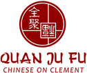 Quan Ju Fu logo Quan Ju Fu FREE Lunch or Dinner Entree w/Purchase of Same